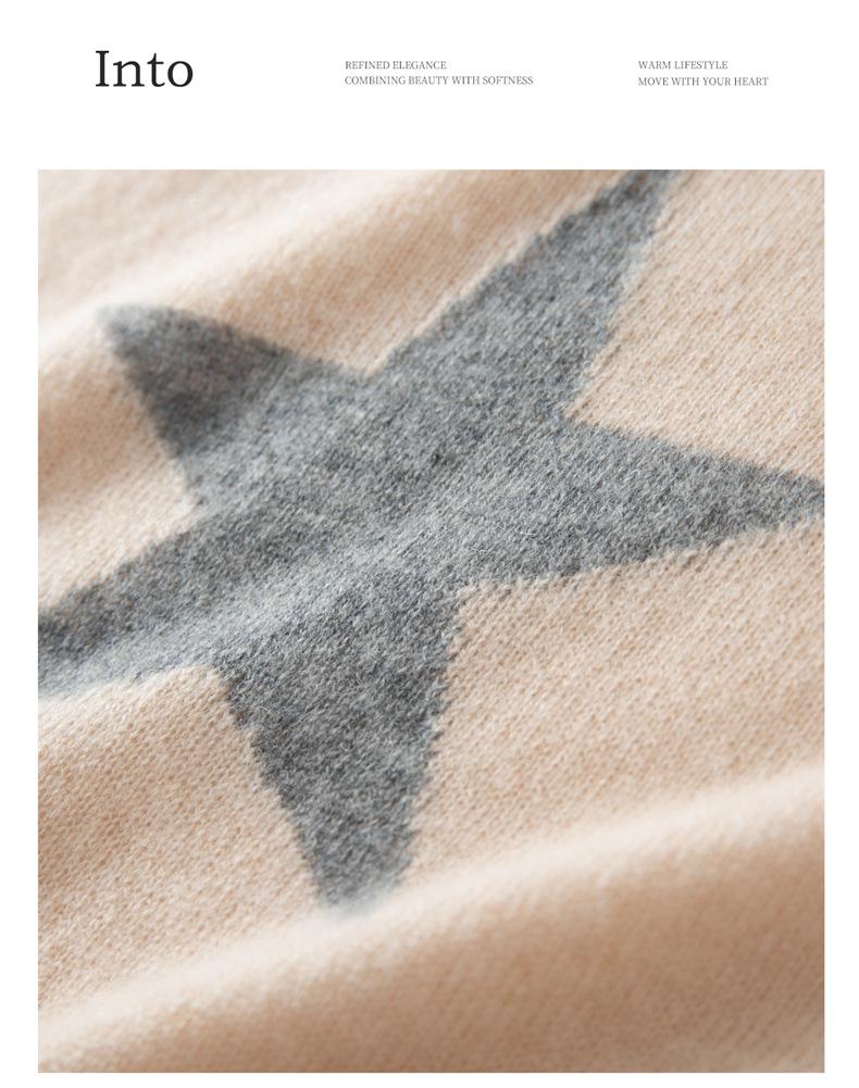 100% Pure Cashmere Color Block Round Neck Sweater with Five-Star Pattern - Simple and Versatile Design for Autumn/Winter