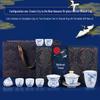 Mutton Fat Jade Style Ceramic Kung Fu Tea Set