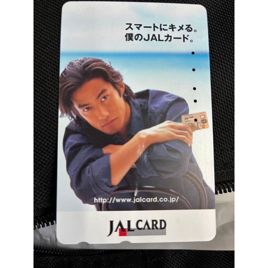 JAL telephone card Yutaka Takenouchi used
