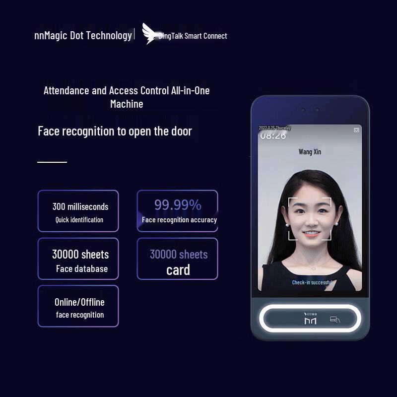 Modian F8 Plus Smart Facial Recognition Access & Attendance Terminal CN Plug (adapter Included)