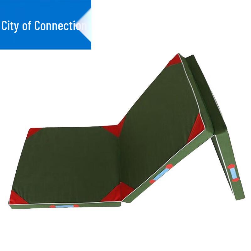 

Foldable Three-Fold Exercise Mat