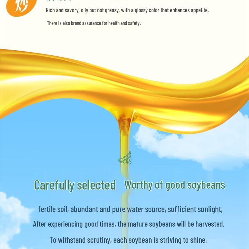 Dove Nourishing Beauty Shower Milk & Arowana Soybean Oil Bundle