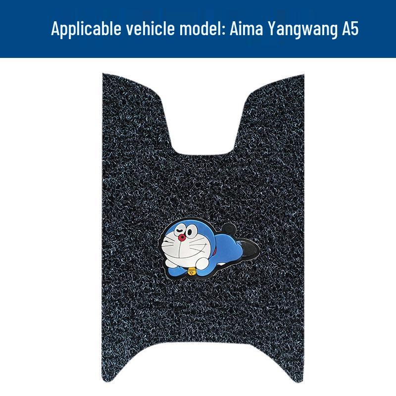 AIMA Falcon 26 Electric Bicycle/Scooter Waterproof Anti-slip Pedal Pad