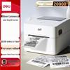 DL-750W High-Speed Thermal Label Printer CN Plug (adapter Included)
