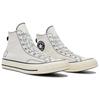 Converse Chuck Taylor Pohodlné plátěné boty s vysokým svrškem Unisex tenisky Bílé A15787C