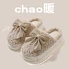 Bow cotton slippers women's winter indoor home new cotton mop autumn and winter thick-soled warm confinement shoes