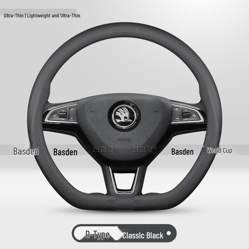 Skoda Rapid, Octavia, Superb, Kamiq, Kodiaq GT, Karoq Steering Wheel Cover