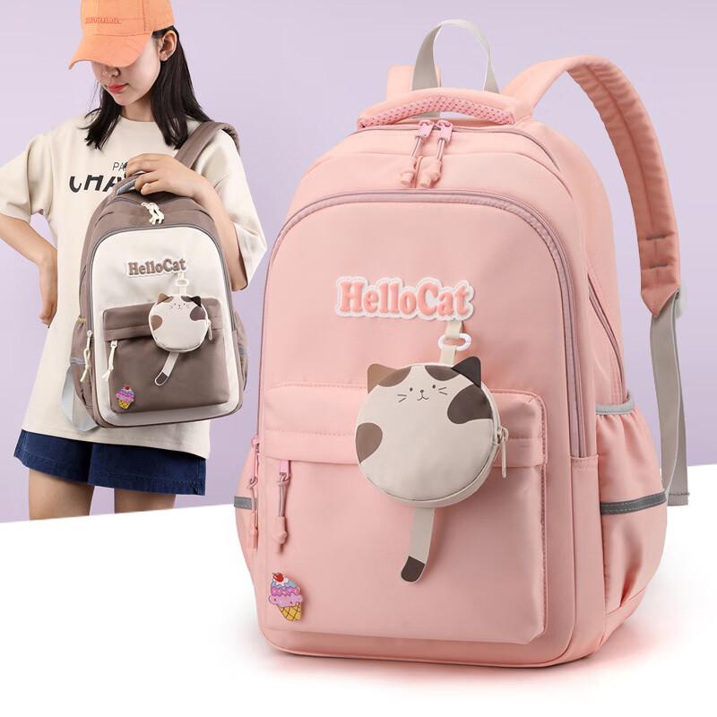 MDNG Kids' Lightweight Waterproof Backpack