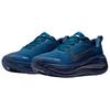Nike Vomero Plus Blue Force Damen-Sneaker Vlue-Void IM7389-499