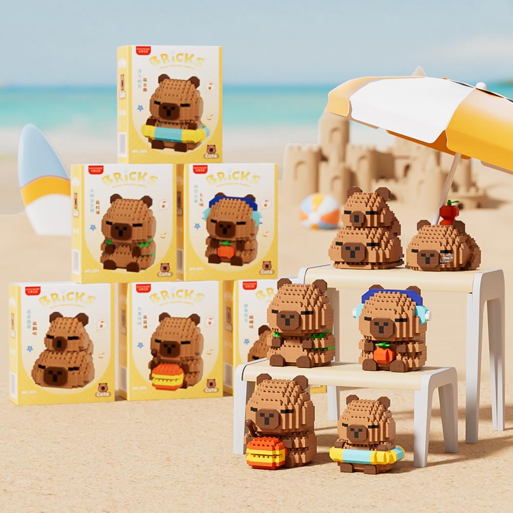 Miniso Capybara Puppe Spielzeug Mikropartikel Bausteine Lernspielzeug DIY Niedliche Cartoon Figur für Kinder Geburtstagsgeschenke