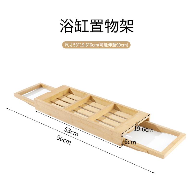

Подставка для ванны Мостик для хранения мыла Растягивающаяся полка для ванны Поднос для ванны для напитков Органайзер для чашек для чайных свечей