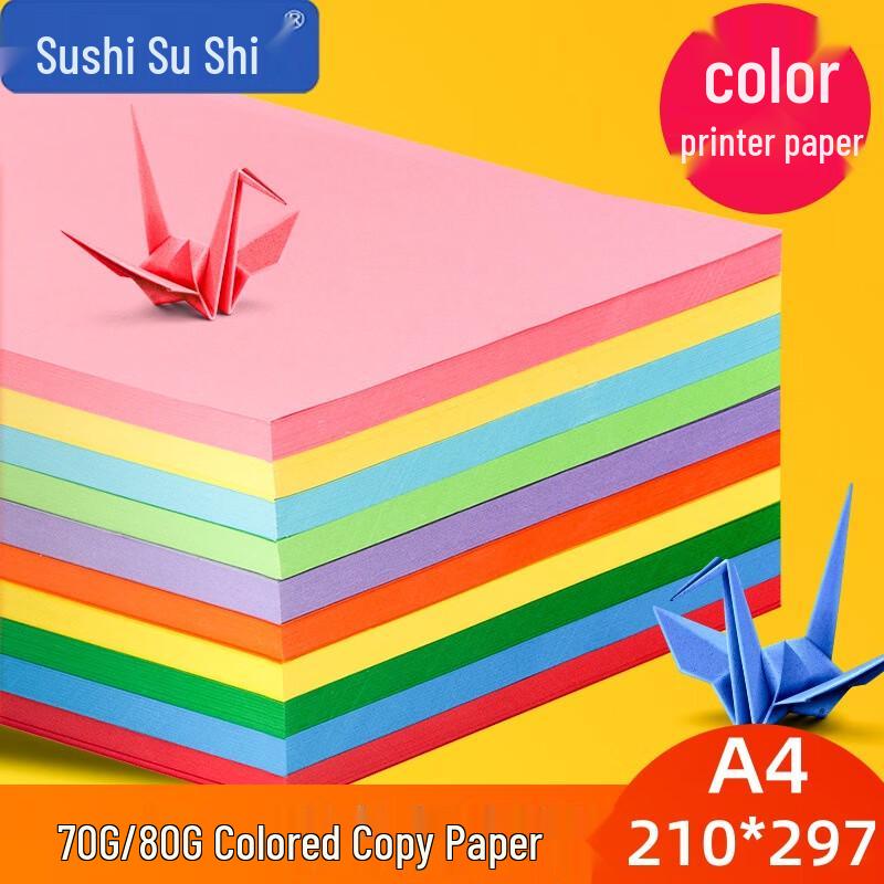 SUSH A4 Color Printing & Origami Paper
