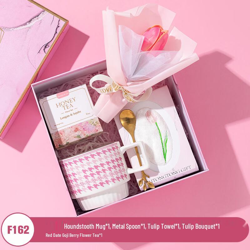 Business Event Gift Set with Mug & Flower Tea