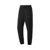 Li Ning Fitness Series Casual Pants Men's Black AYKV389-1