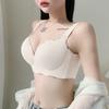 Plus Size Seamless Push-Up Bra with Side Support - Anti-Sagging for a Smaller Look