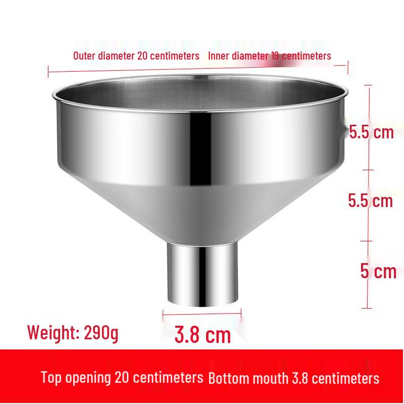 Jingyuheng 201 Stainless Steel Filling Funnel, 2-Pack