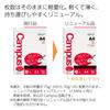 KOKUYO Campus Loose-leaf A4 A-lined 50 sheets No-816A