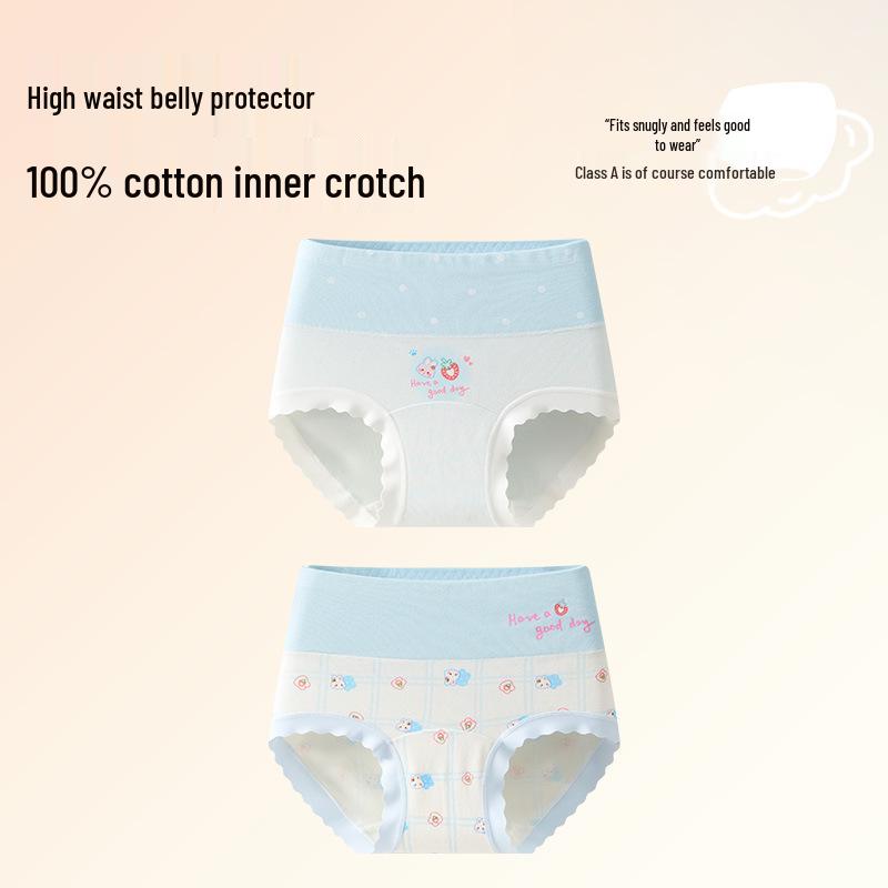 Girls' High-Waisted Pure Cotton Briefs, Antibacterial, No Pinching, Class A Quality, for Big Girls 10A