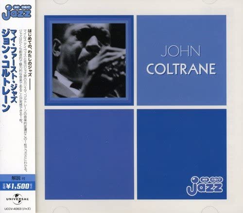CD JOHN COLTRANE - My First Jazz UCCV4063 Japan Jazz Used
