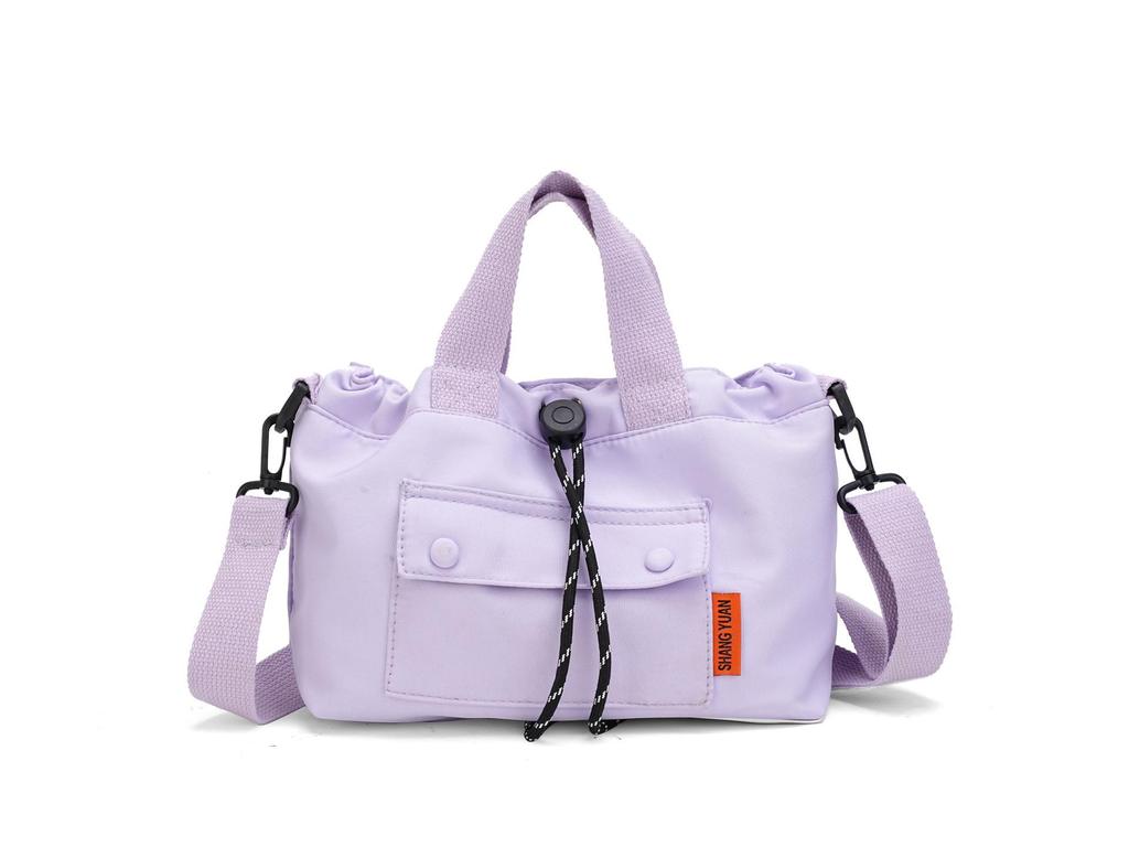 Korean Style Women's Lightweight Drawstring Shoulder Tote: Casual, Stylish & Perfect for Work, Commute, Travel, or Going Out.