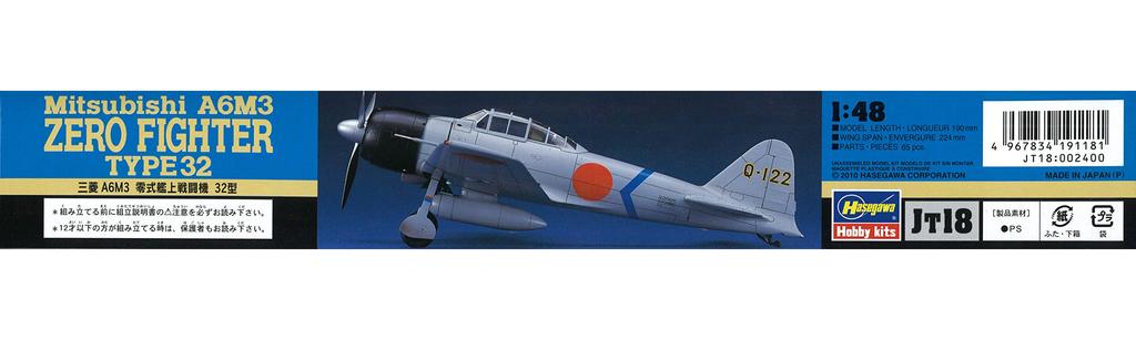 Hasegawa Japanese Navy Mitsubishi A6M3 Zero Fighter Type 32 Plastic Model Kit JT18 1/48