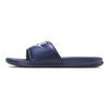 Nike Benassi Jdi Midnight Navy//Windchill 343880-403