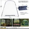 Deerest Garden Tent Rain Melodie Hexagonal Dome Tent Integrated Hexagon Aluminum Frame Rainproof TPU Breathable Mesh Panel Replaceable UV Protection