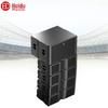 HuiDu Professional Line Array Audio System Set (CN version)