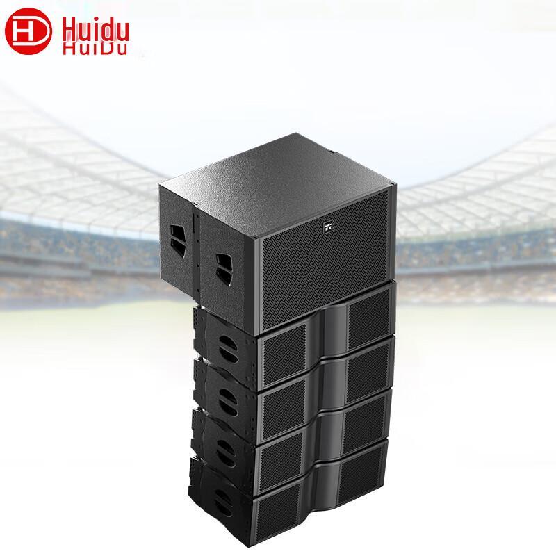 HuiDu Professional Line Array Audio System Set (CN version)