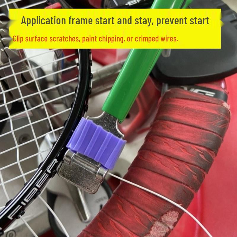 Silicone Sleeve Pressure Reducer for Badminton Racket Stringing