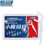 Xuanhu Dental Floss Picks