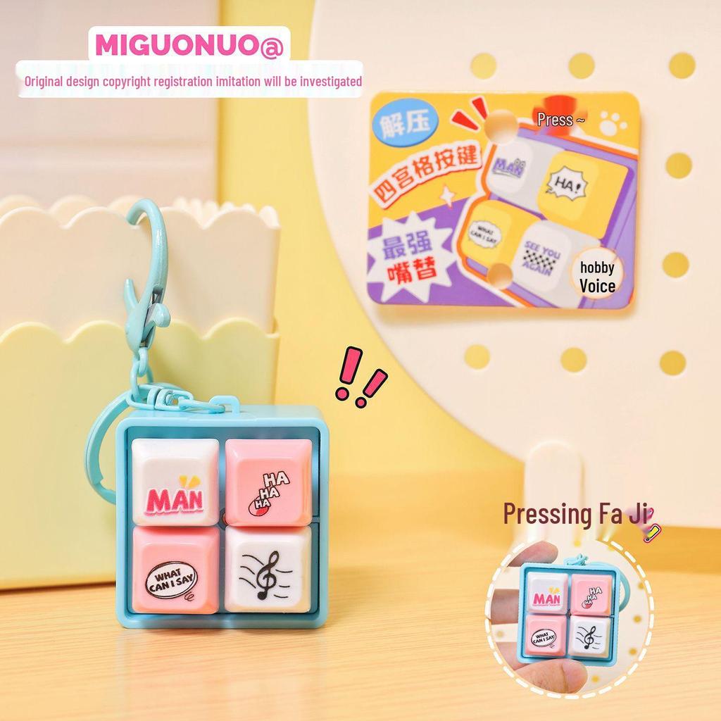 Basketball Quotes Sound & Light Keychain: Fun Stress-Relief Toy & Bag Pendant