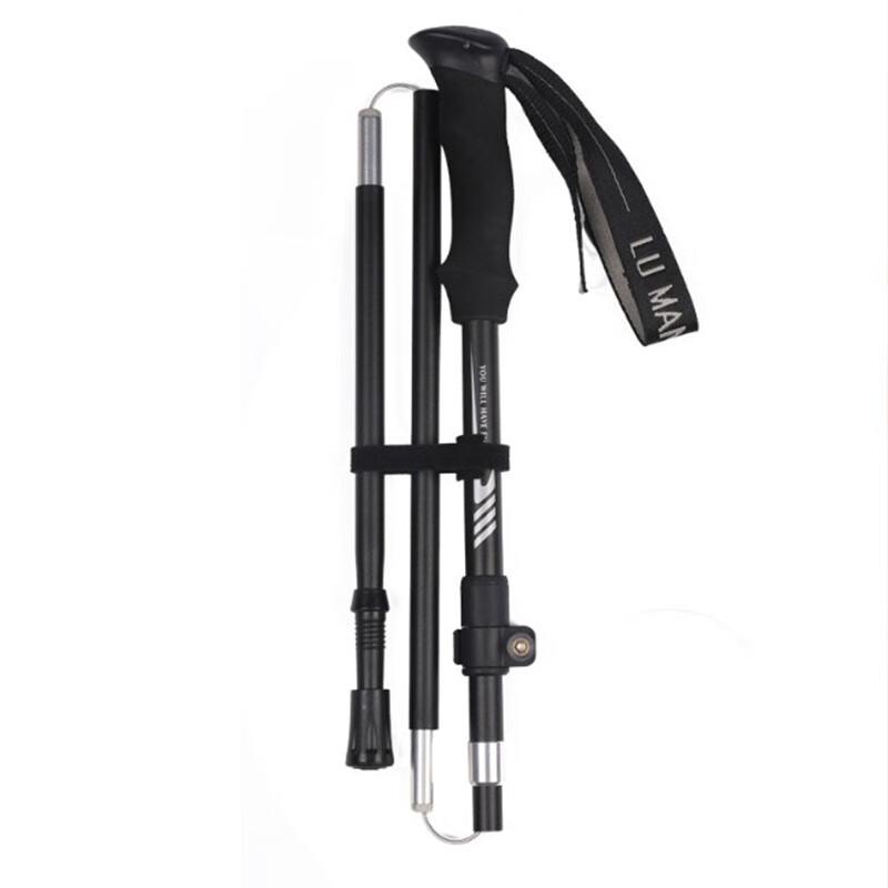 OEING Ultralight Folding Trekking Pole Long