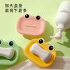 Doppelschichtige Cartoon-Frosch-Seifenschale, Badezimmer-Ablauf-Macaron-Seifenschale Badezimmer-Gadgets