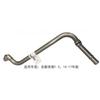 Engine Heater Outlet Pipe Warm Air Iron Water Hose 24108303 New Automobile Part for Buick Excelle 1.5L 2015 2016 2017