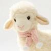 Plush Sheep Toy Small Stuffed Animal Sheep Doll Cute Soft White Little Lamb Toy for Kids Boys Girls Birthday Home Decor