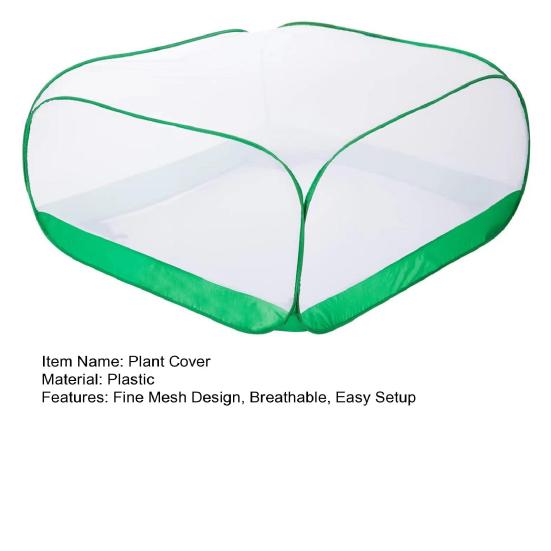 Fine Mesh Plant Cover Bird Animal Protection Plant Guard Mesh Plant Enclosure Pop-Up
