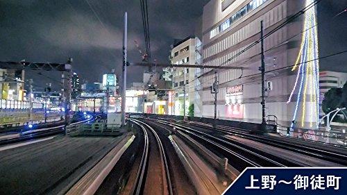 Yamanote Line At Night [Blu-ray Disc] JAPANESE EDI
