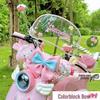 Luna Sunny Day Cute Two-Tone Electric Vehicle Bow & Sticker Accessories