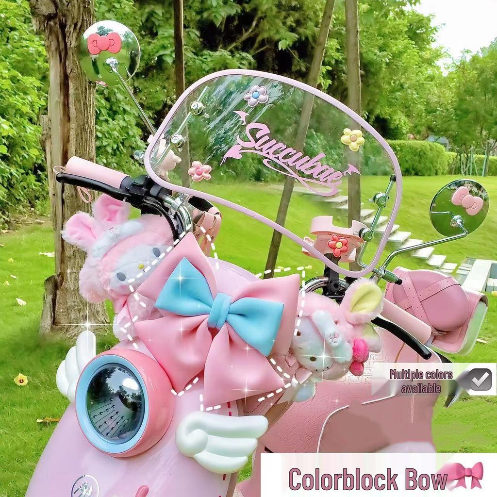 Luna Sunny Day Cute Two-Tone Electric Vehicle Bow & Sticker Accessories
