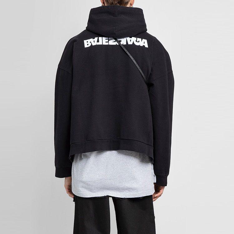 Balenciaga Wide Fit Hoodie 674986TLVB49034