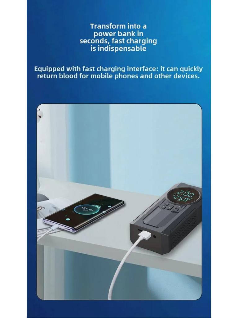 Portable Intelligent Wireless Car Air Pump with Digital Display and High Power