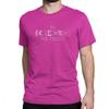 Unisexs In Science We Trust T Shirts Science Math Physics Chemistry Funny T Shirt Crew Neck Short Sleeve Tops Pure Cotton Tees