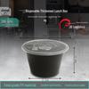Jumei 1750ml Round Black Thickened Disposable Meal Boxes with Lids (200 Sets)