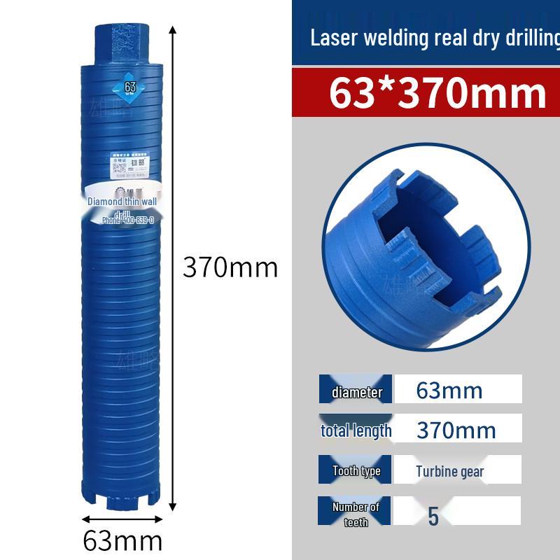 Xiong Lue Dry Diamond Core Drill for Concrete, Air Conditioning, and Water Drilling