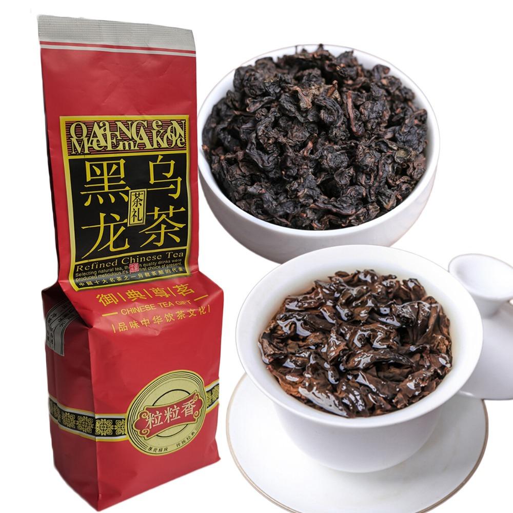 Oolong Black Tea Natural Energy Herbal Drink 250g 01