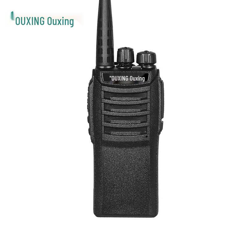 

OuXing Mag Series Professional Two-Way Radio (CN version)