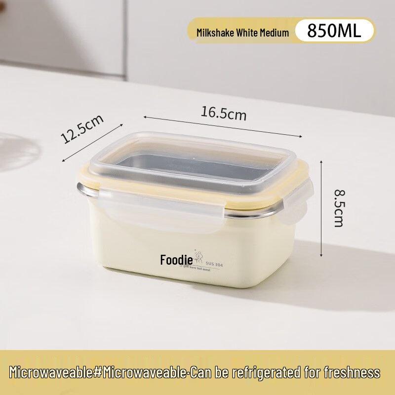 Ruhan Portable Lunch Box