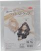 Couture et tricot – Kits de tricotage