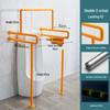 Double U-Shaped Urinal Safety Handrail